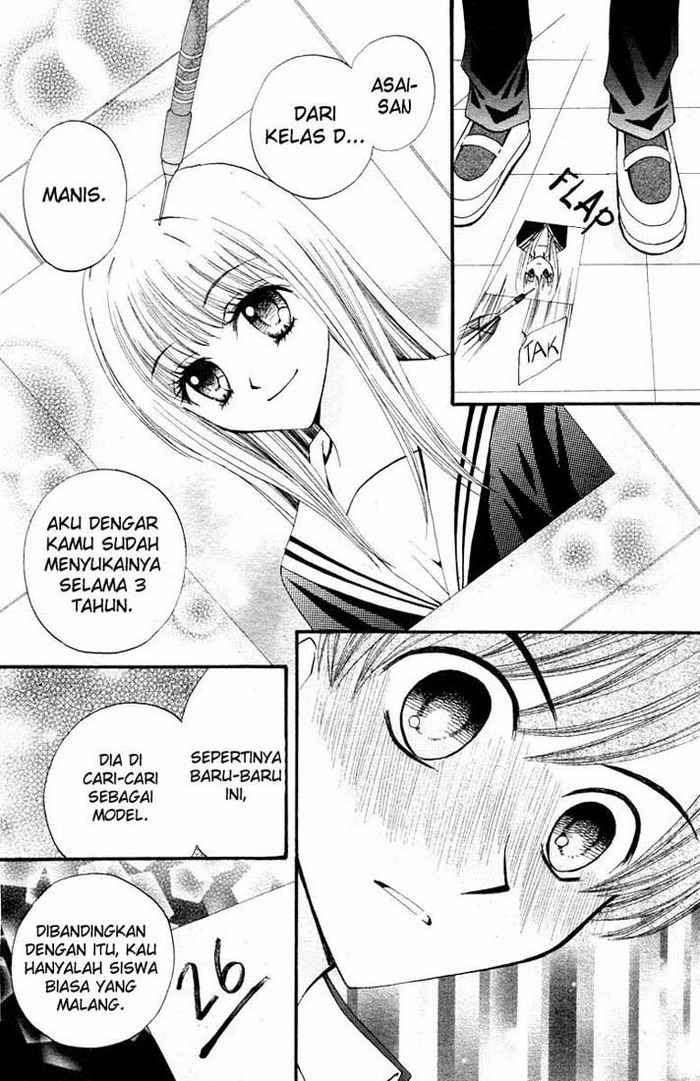 Arisa Chapter 12 Gambar 31