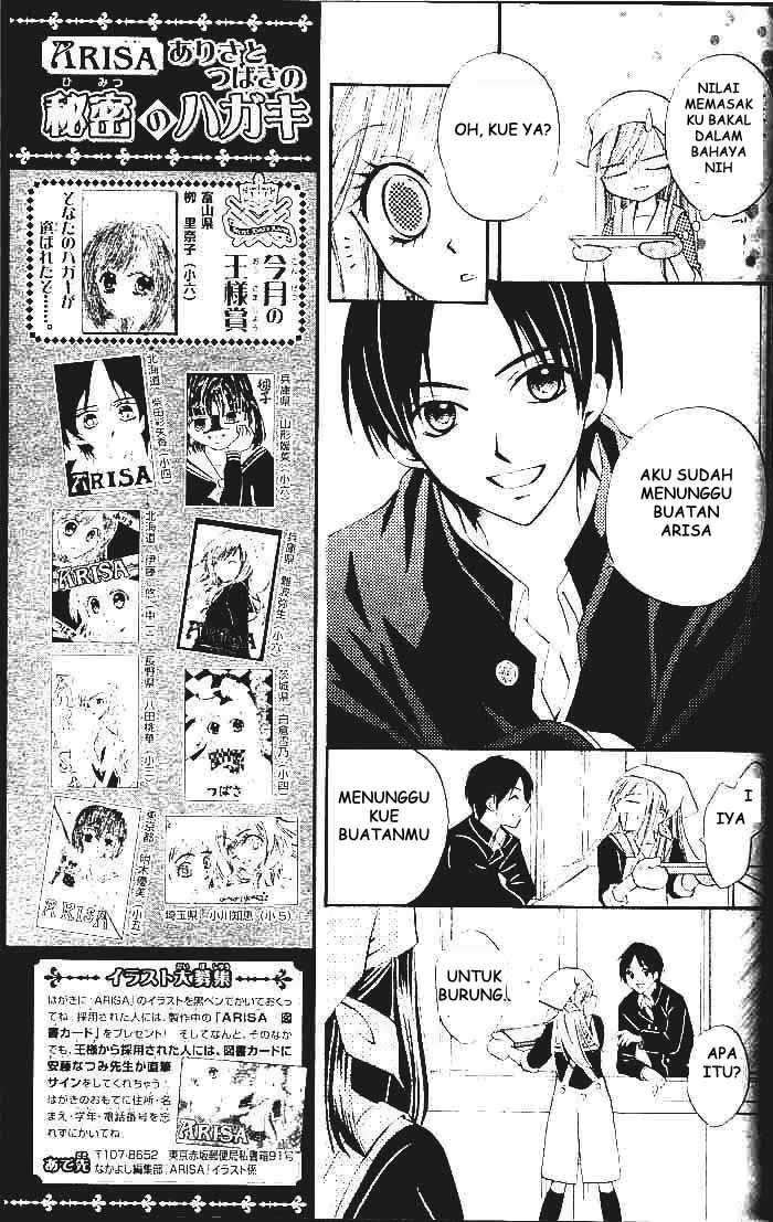 Arisa Chapter 7 Gambar 26