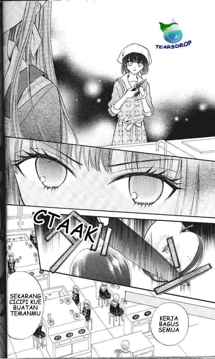 Arisa Chapter 7 Gambar 27