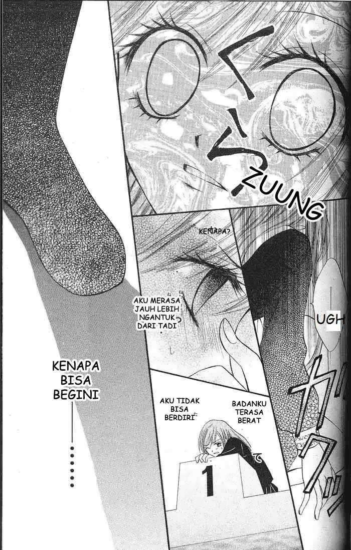 Arisa Chapter 7 Gambar 34