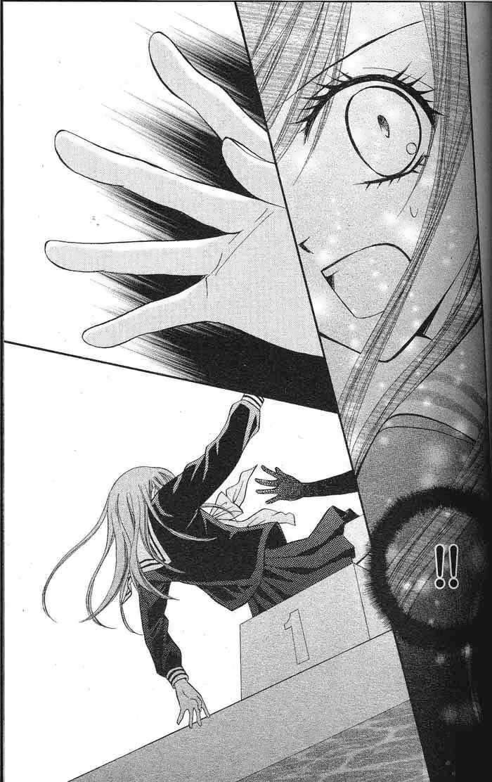 Arisa Chapter 7 Gambar 36