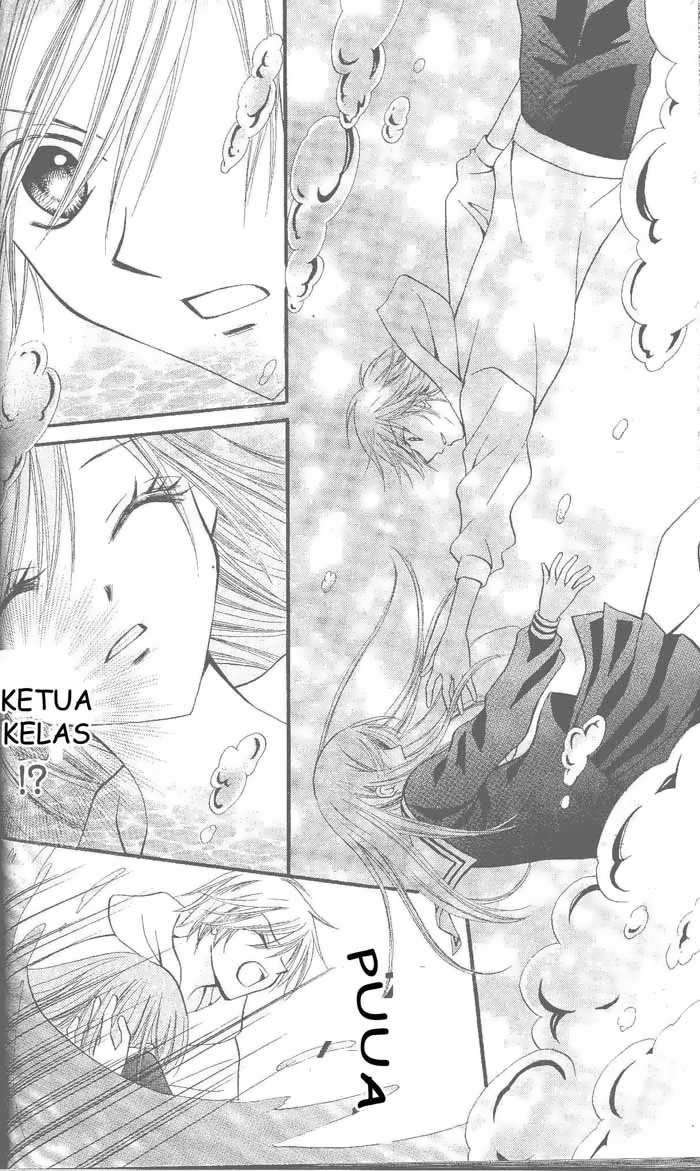 Arisa Chapter 7 Gambar 39