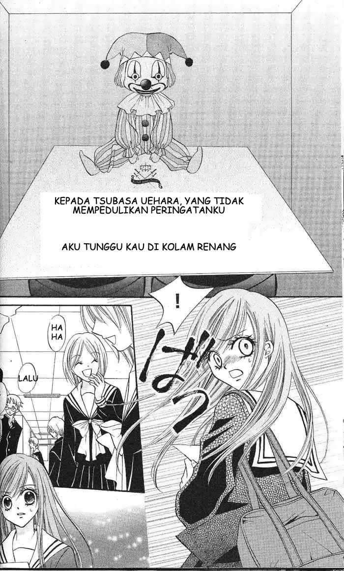 Arisa Chapter 7 Gambar 31