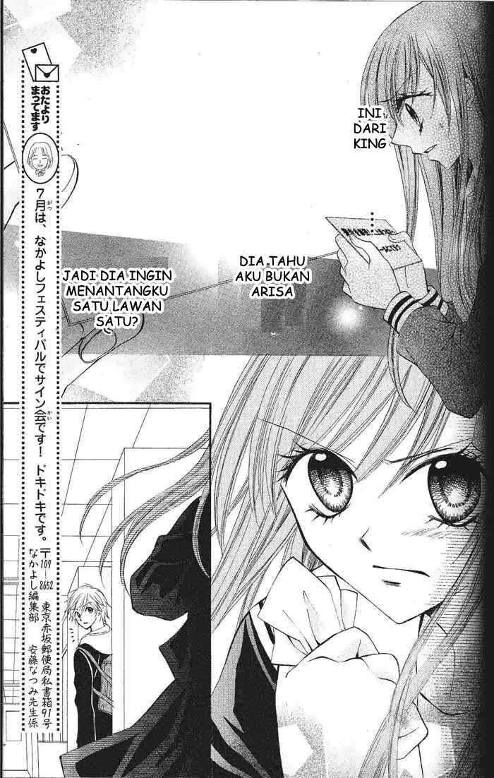 Arisa Chapter 7 Gambar 32