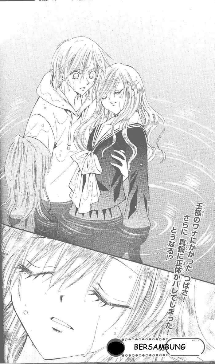 Arisa Chapter 7 Gambar 41