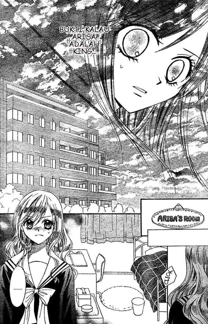 Arisa Chapter 6 Gambar 17