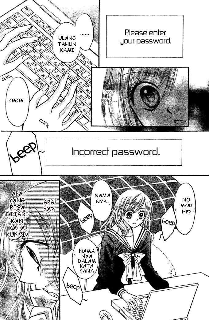 Arisa Chapter 6 Gambar 19