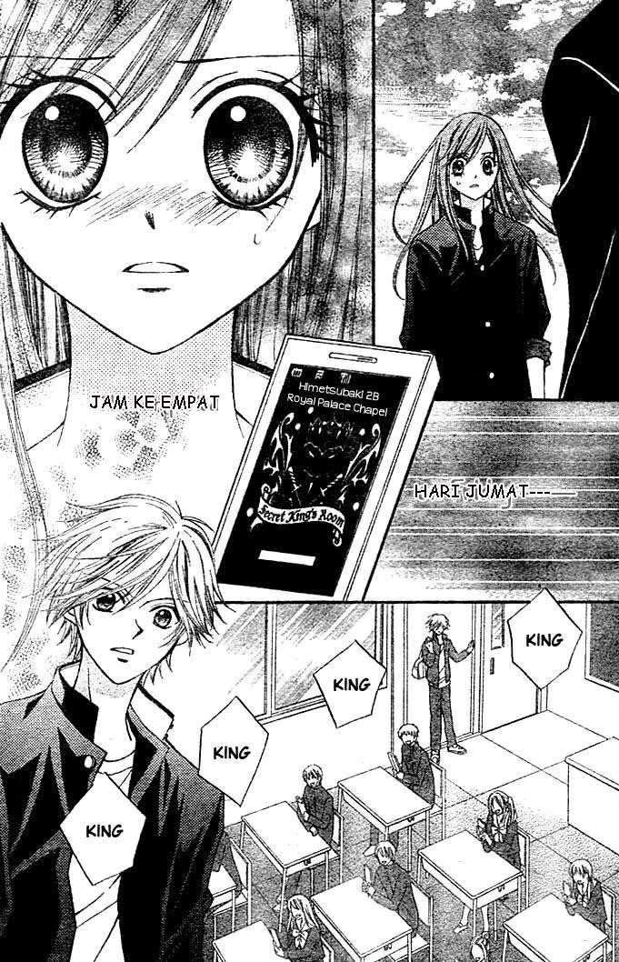 Arisa Chapter 6 Gambar 11