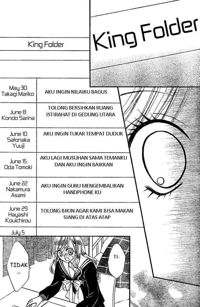 Arisa Chapter 6 Gambar 21