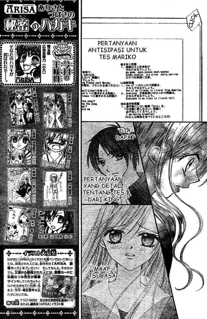 Arisa Chapter 6 Gambar 22