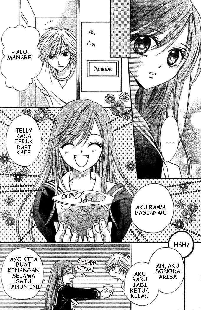 Arisa Chapter 6 Gambar 5