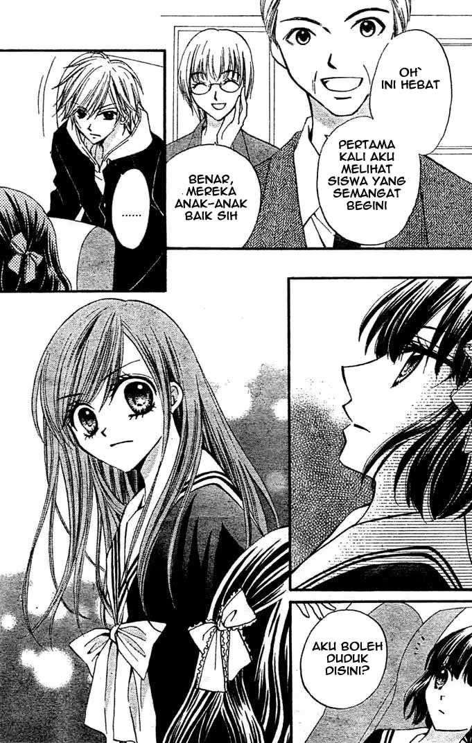 Arisa Chapter 9 Gambar 17