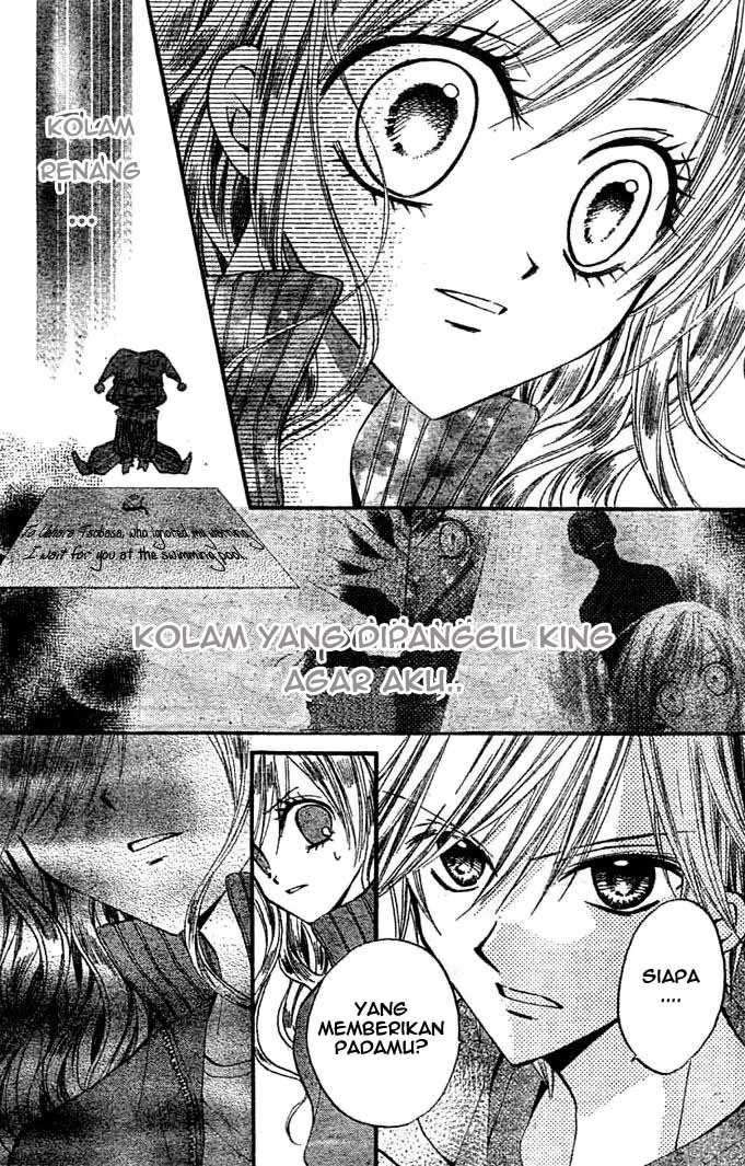 Arisa Chapter 9 Gambar 11