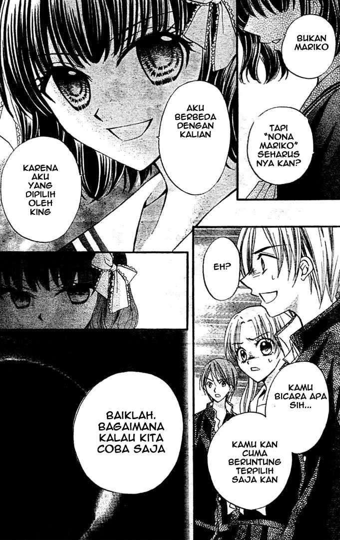 Arisa Chapter 9 Gambar 25