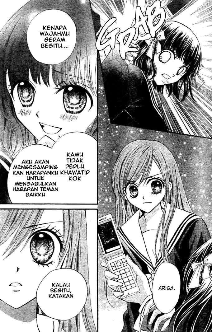 Arisa Chapter 9 Gambar 27