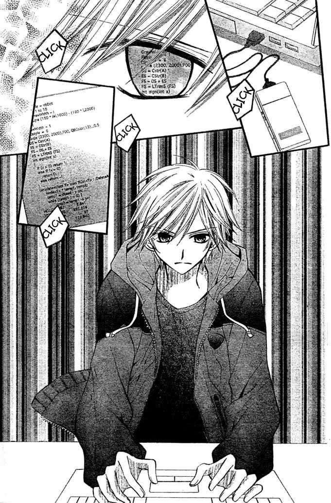 Manga Arisa Chapter 9 gambar nomor 2