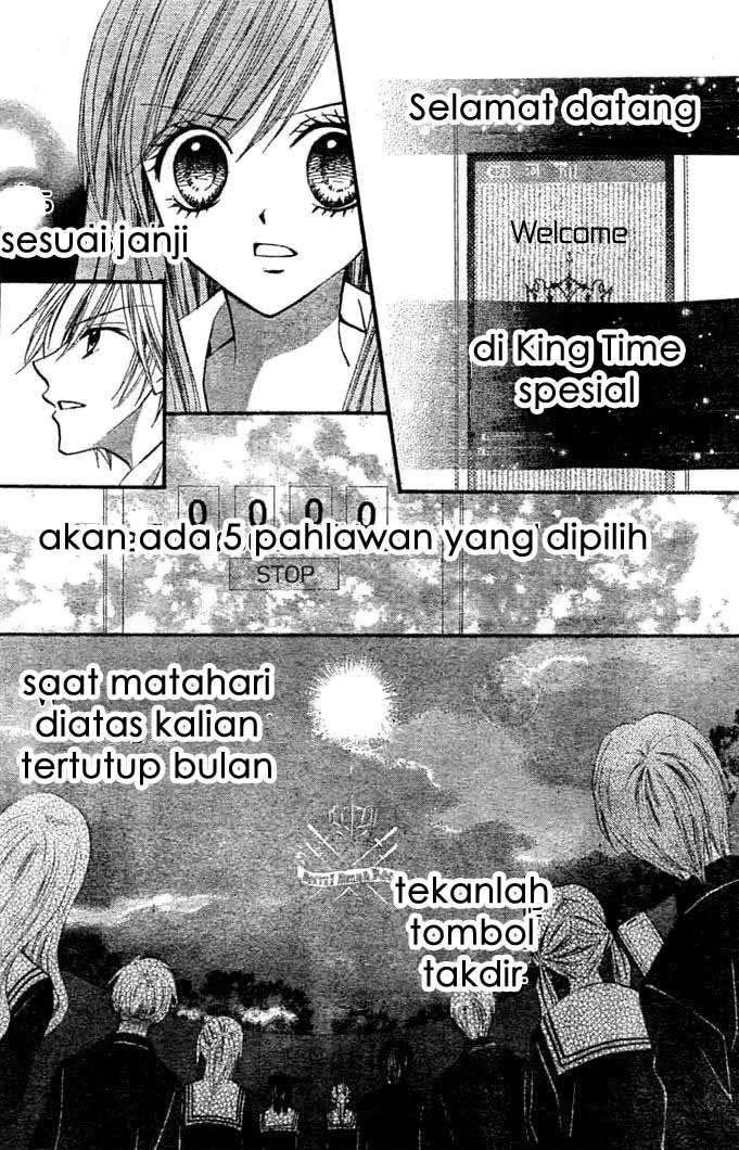 Arisa Chapter 9 Gambar 20