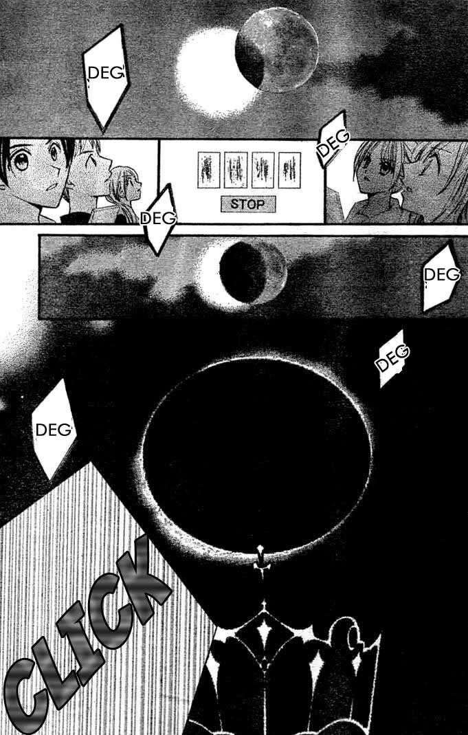 Arisa Chapter 9 Gambar 21