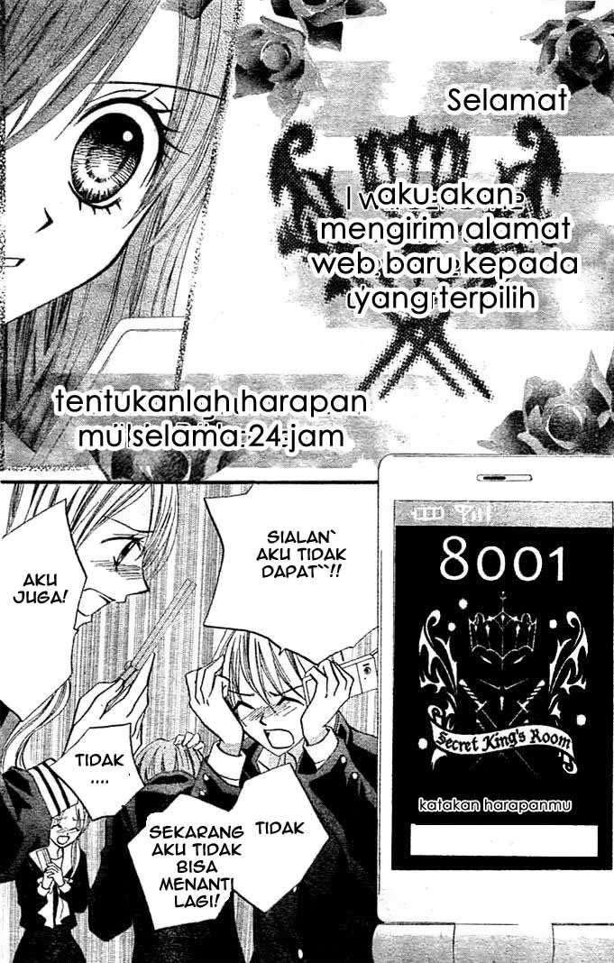Arisa Chapter 9 Gambar 23