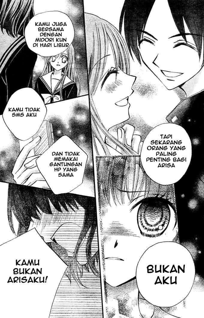 Arisa Chapter 9 Gambar 33