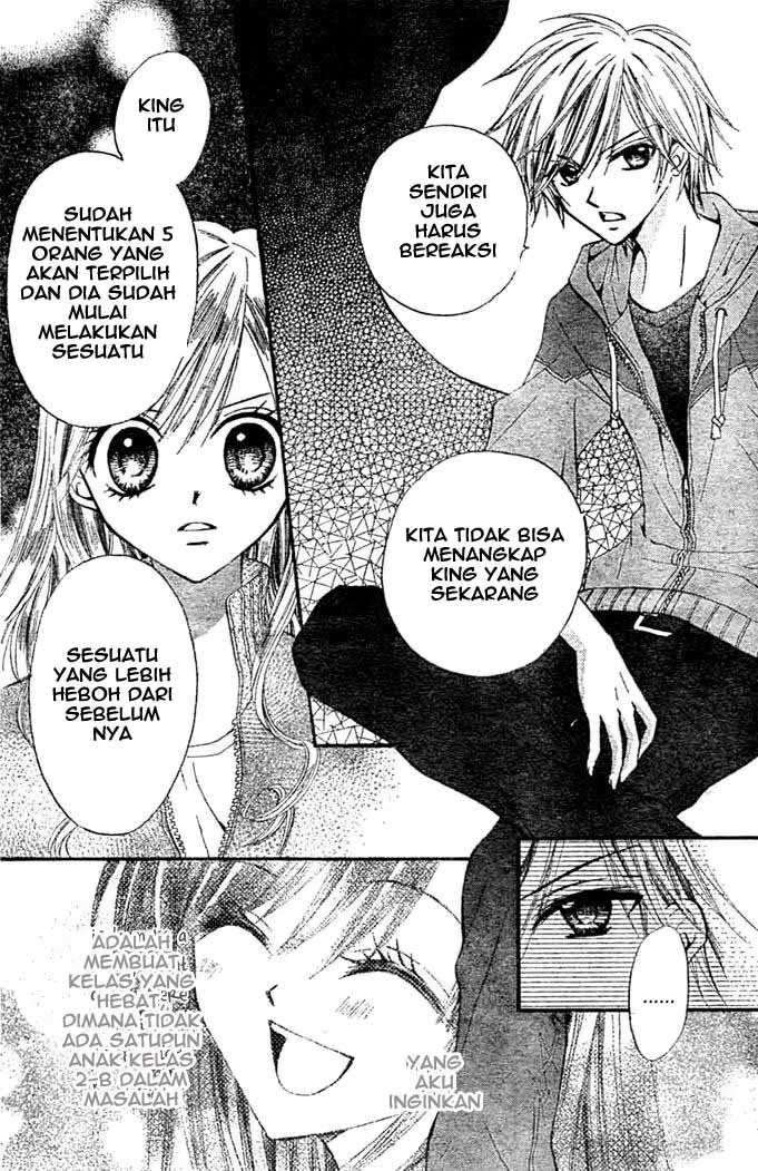 Arisa Chapter 9 Gambar 5