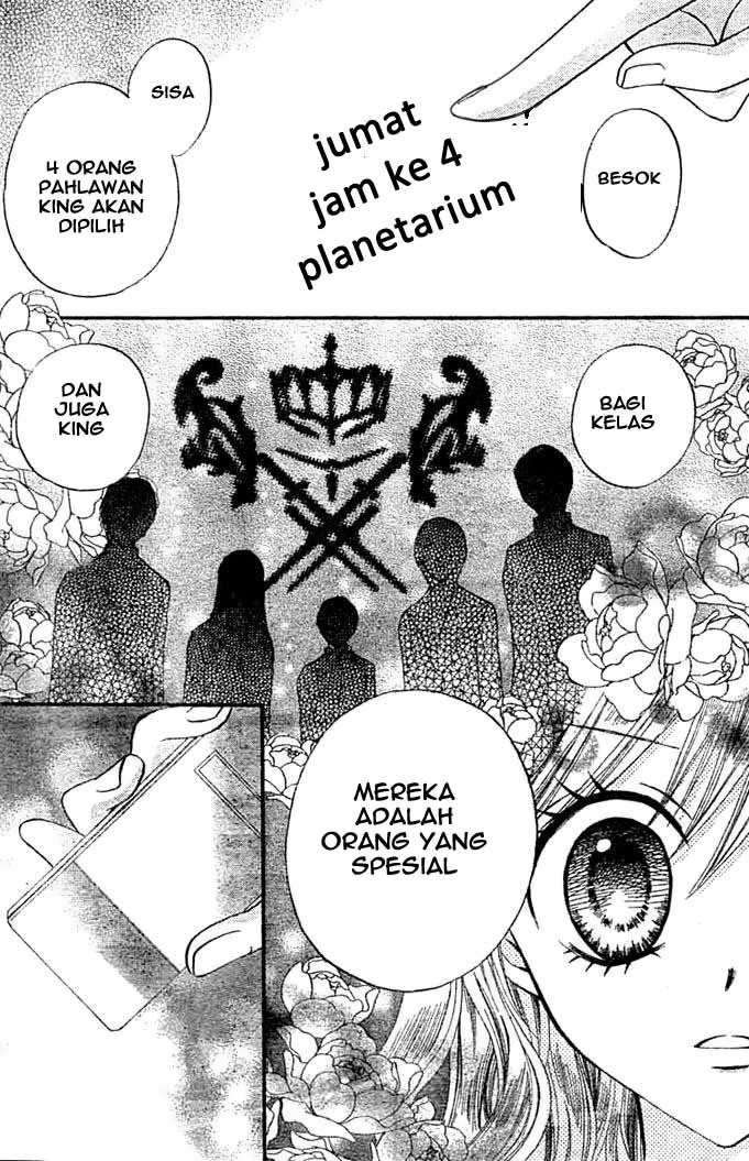 Arisa Chapter 9 Gambar 7