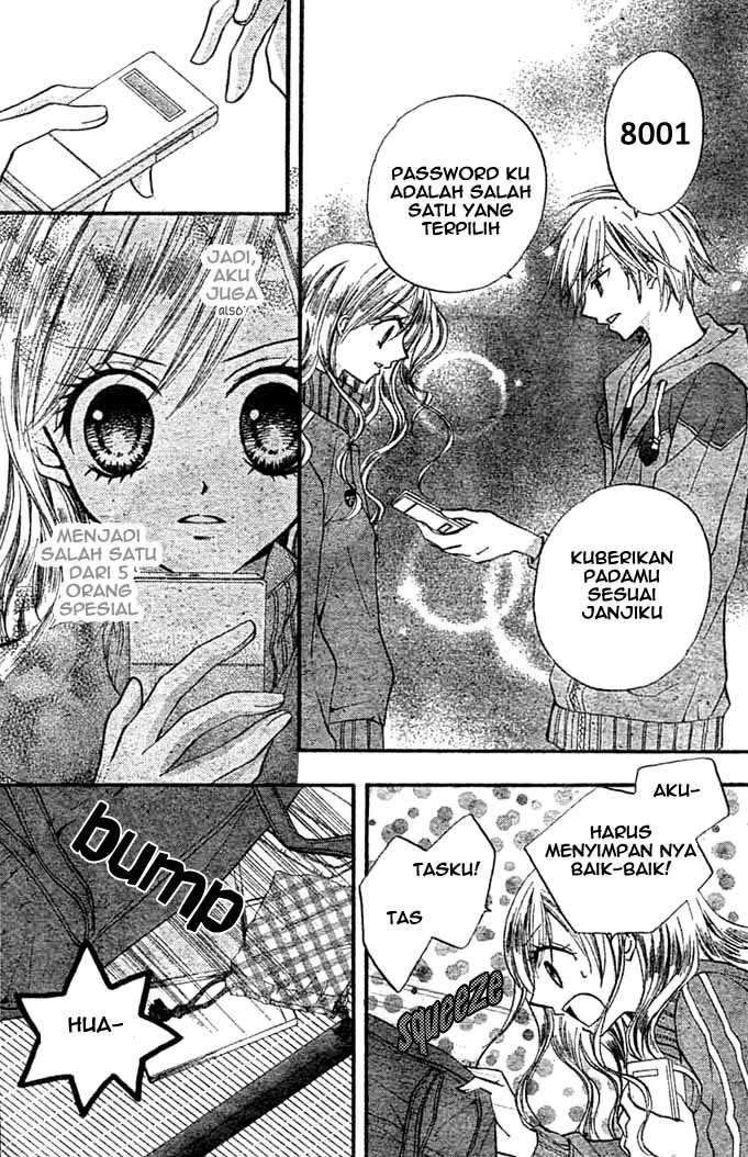 Arisa Chapter 9 Gambar 8