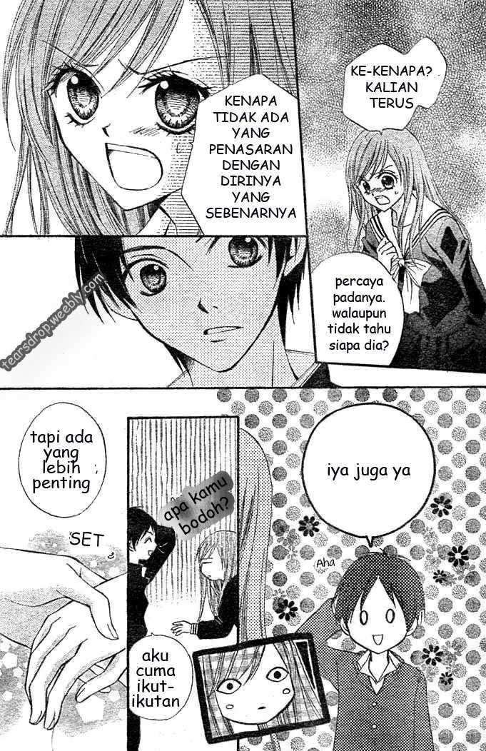 Arisa Chapter 4 Gambar 13