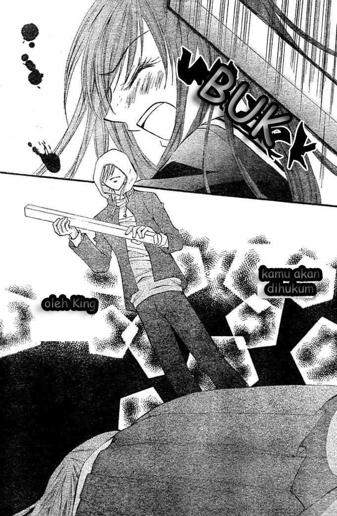 Manga Arisa Chapter 4 gambar nomor 2