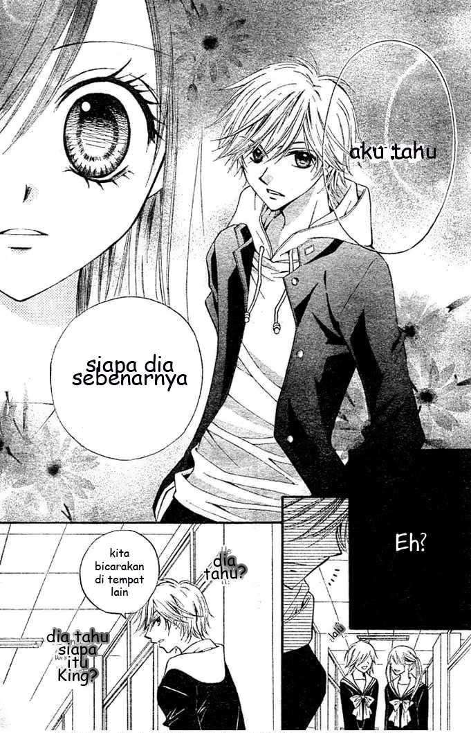 Arisa Chapter 4 Gambar 33