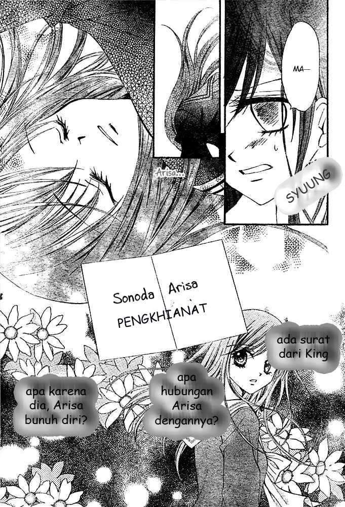 Arisa Chapter 4 Gambar 4