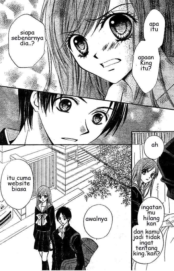Arisa Chapter 4 Gambar 7