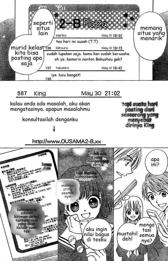 Arisa Chapter 4 Gambar 8