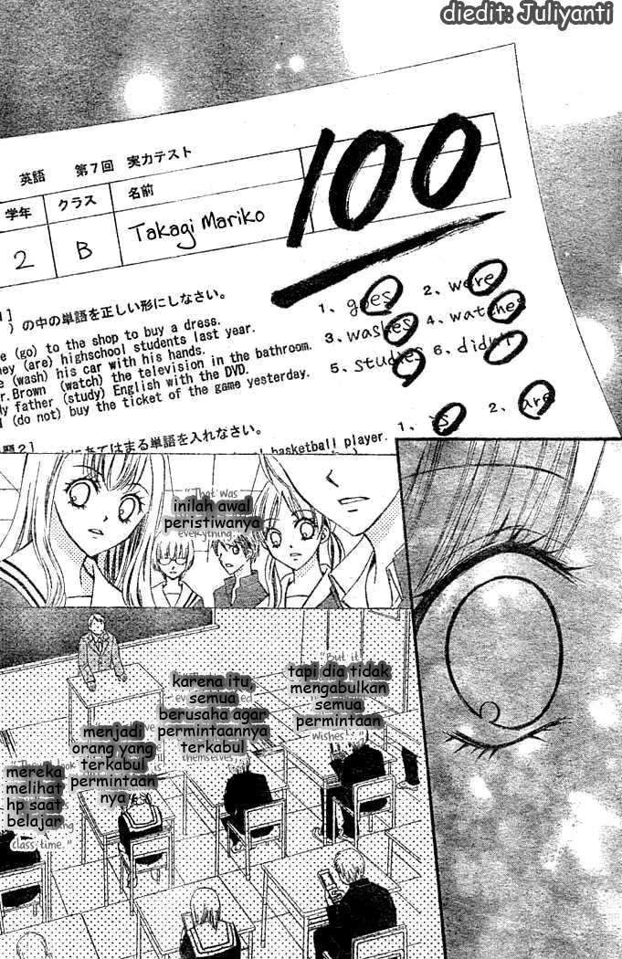 Arisa Chapter 4 Gambar 9