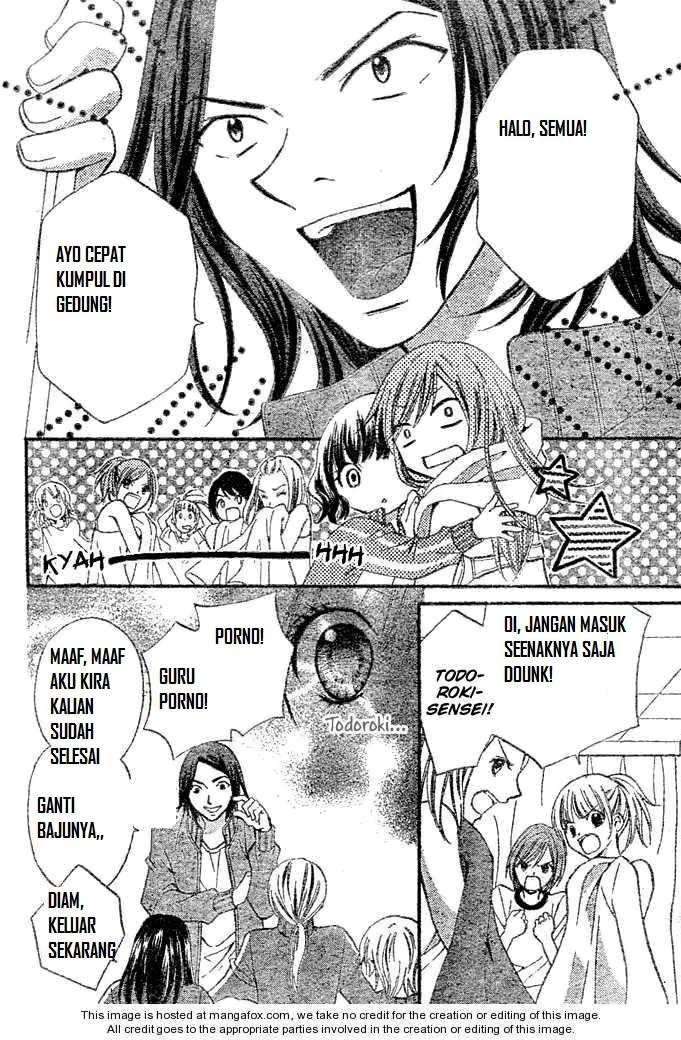 Arisa Chapter 3 Gambar 11