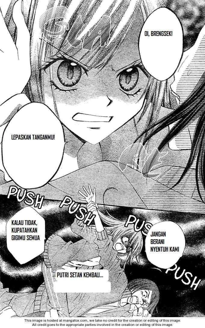 Arisa Chapter 3 Gambar 13