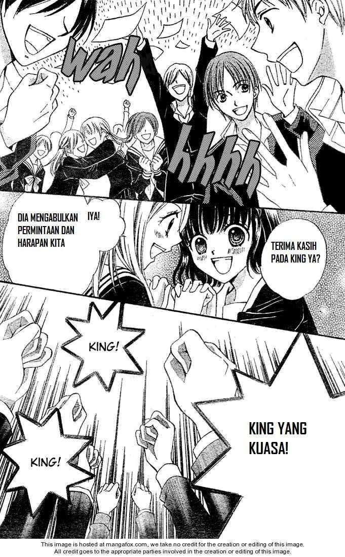 Arisa Chapter 3 Gambar 25