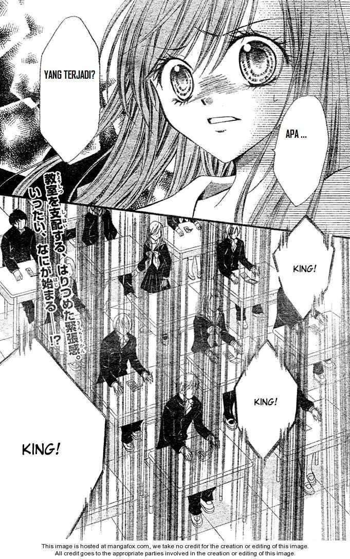 Manga Arisa Chapter 3 gambar nomor 2