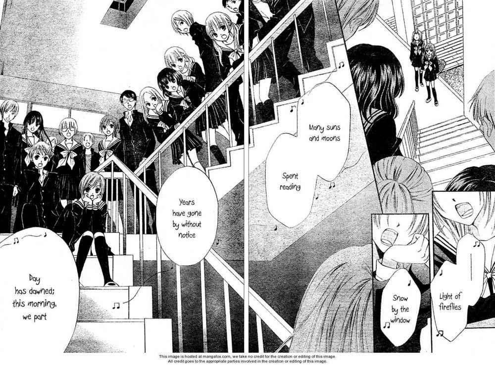 Arisa Chapter 3 Gambar 33