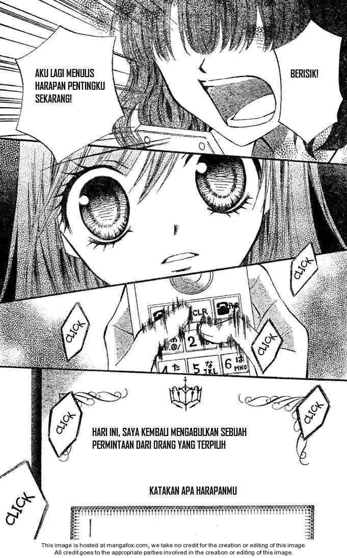 Arisa Chapter 3 Gambar 4