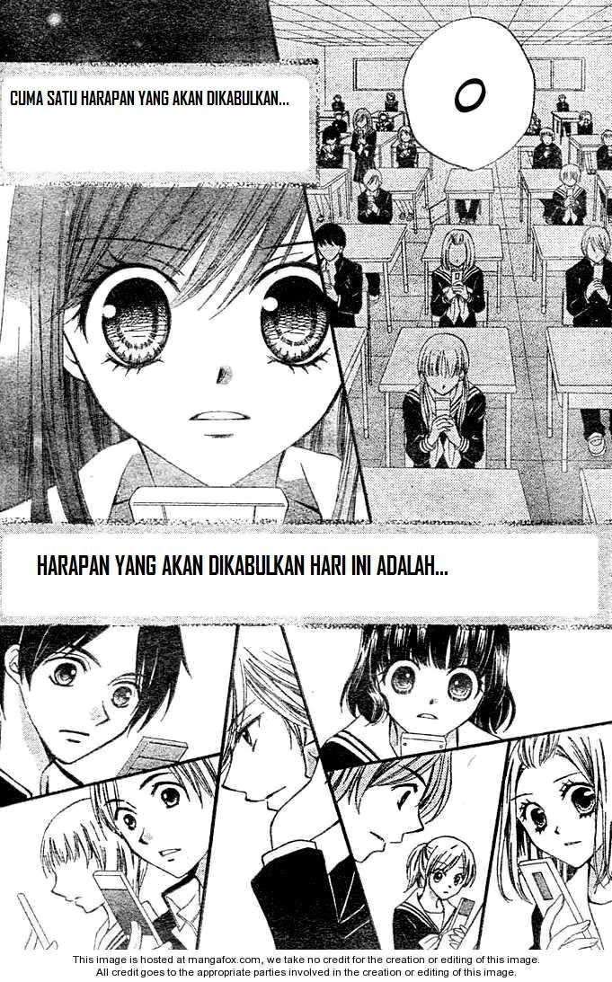 Arisa Chapter 3 Gambar 6