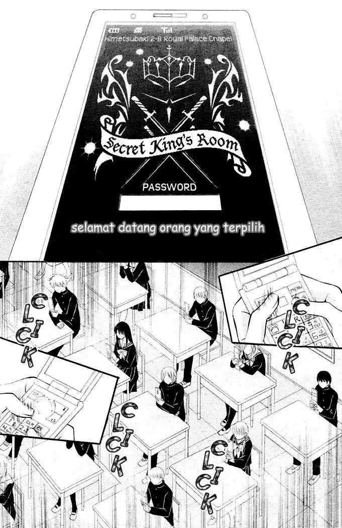 Arisa Chapter 5 Gambar 18