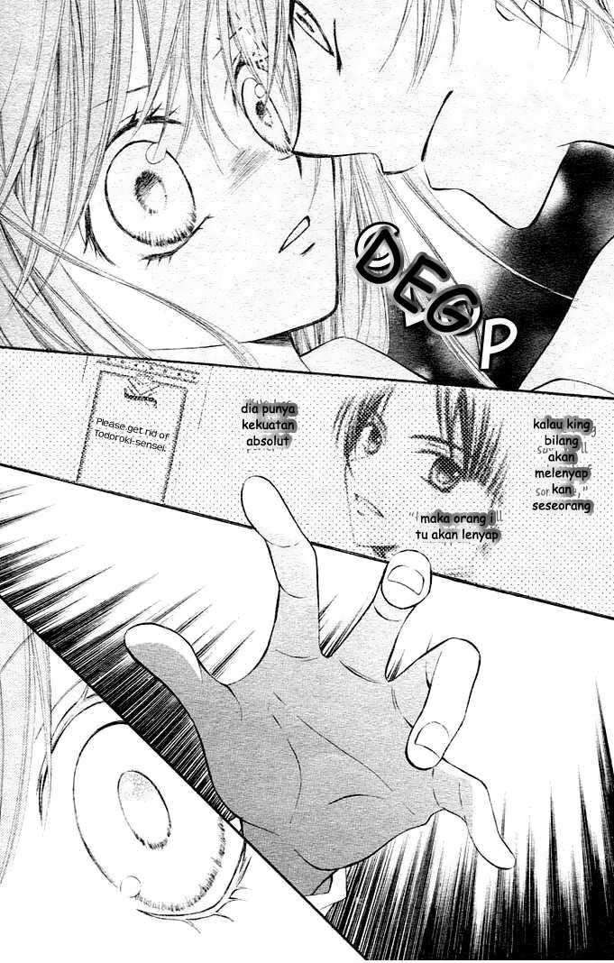 Arisa Chapter 5 Gambar 11