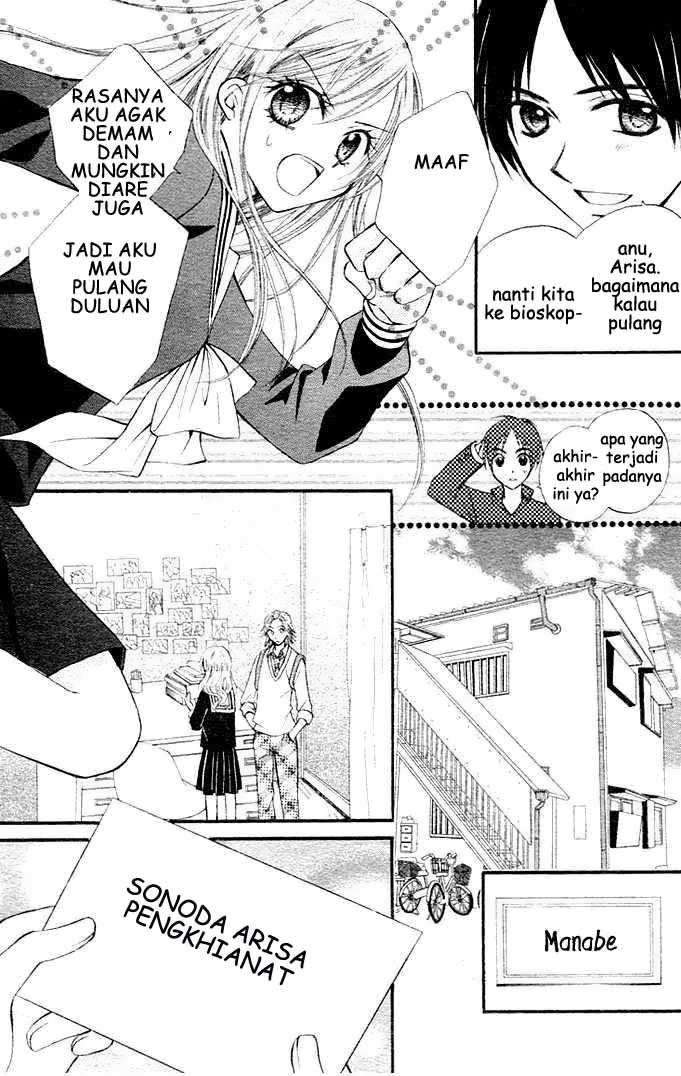 Arisa Chapter 5 Gambar 13