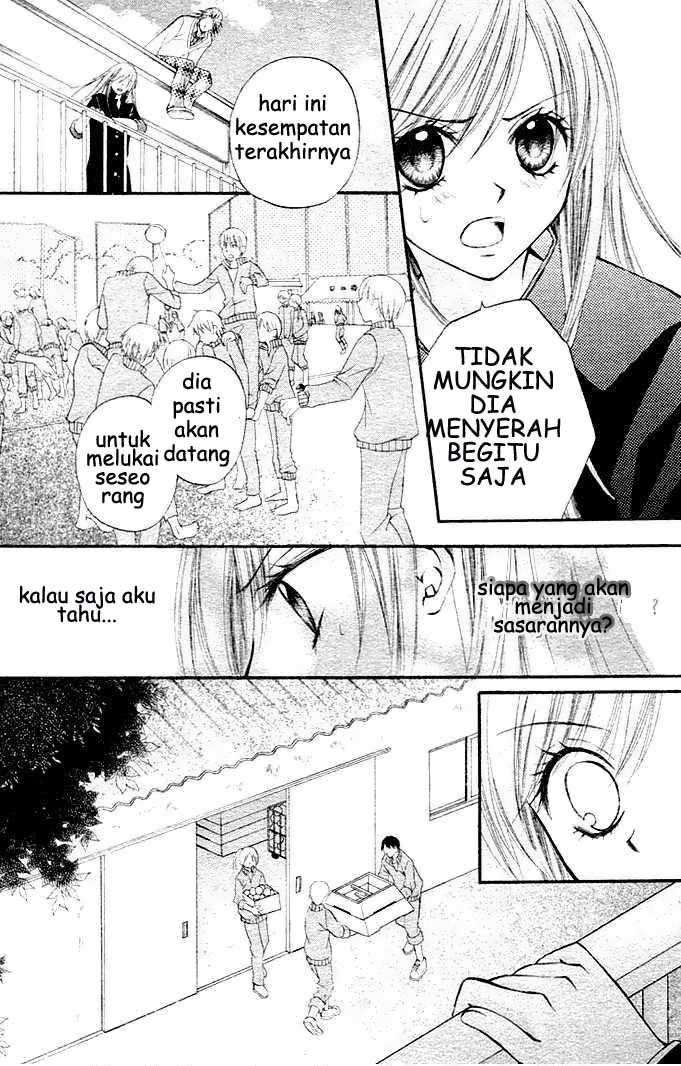 Arisa Chapter 5 Gambar 29