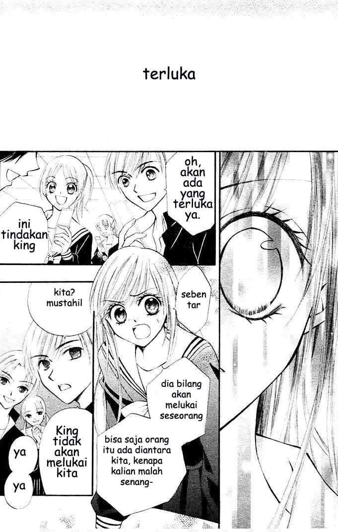 Arisa Chapter 5 Gambar 22