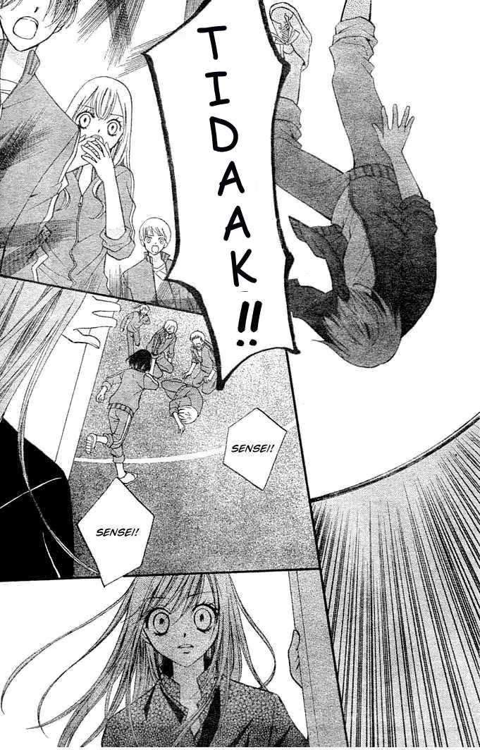 Arisa Chapter 5 Gambar 34