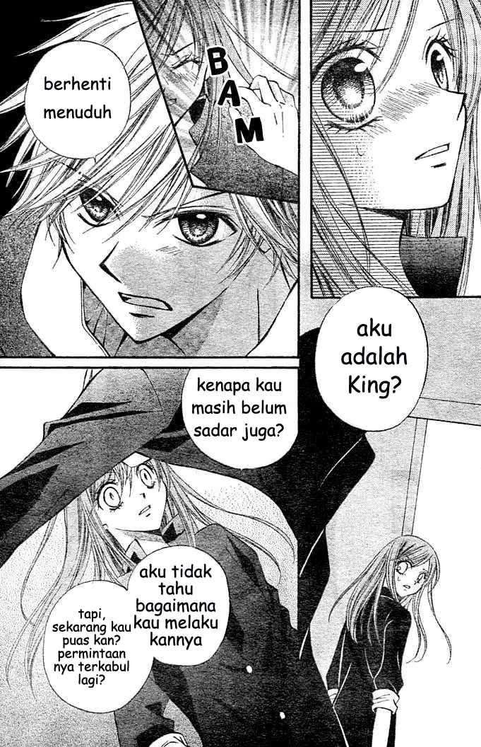 Arisa Chapter 5 Gambar 36