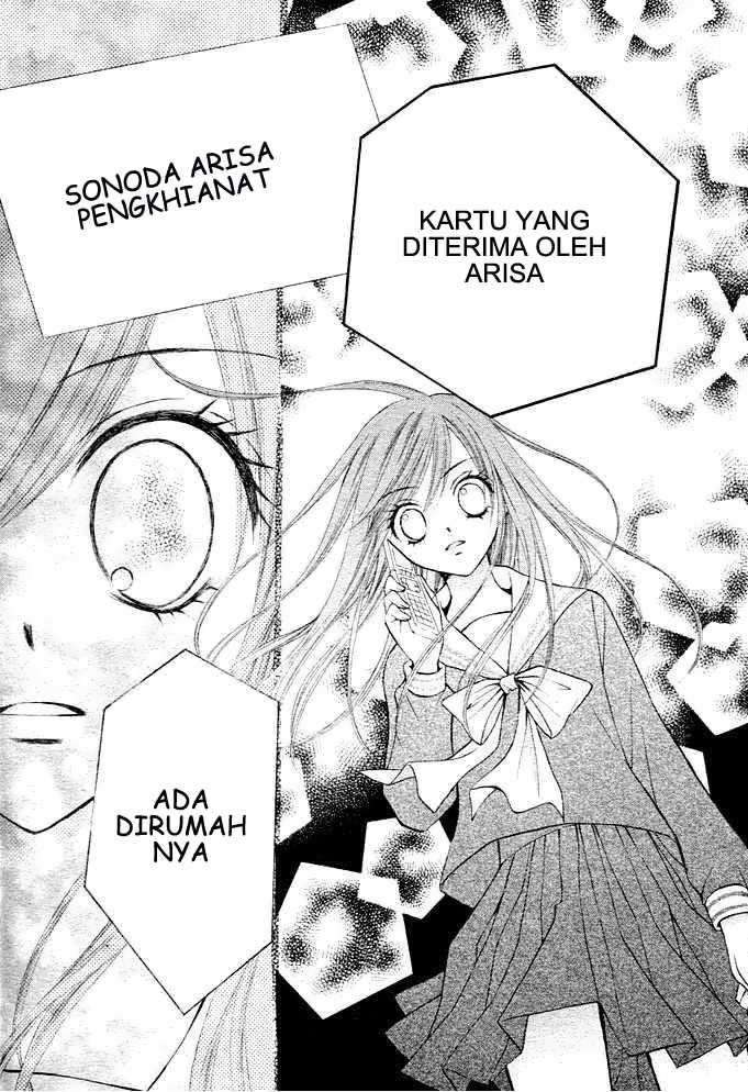 Arisa Chapter 5 Gambar 7