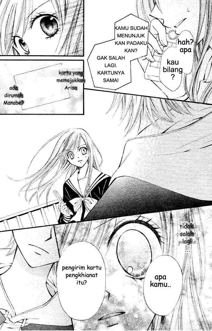 Arisa Chapter 5 Gambar 8